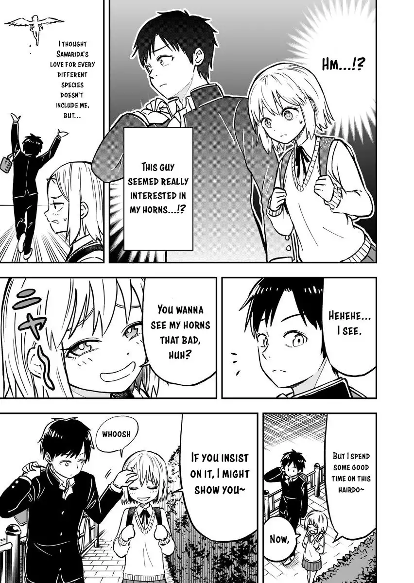 Onizuka-chan and Sawarida-kun Chapter 4 3